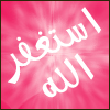 روح التفاؤل