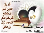 @@فتى الظلام@@