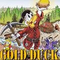 Gold Duck