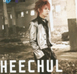 ^_^{*.heechul.*}^_^