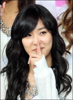 tiffany♥