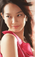 shin min ah