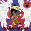 -Sadida-SHAKA-