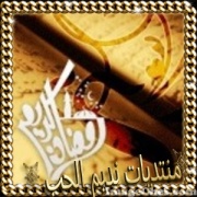 اغاني حمود السمه كامل  mp3 692867