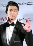 loveyoochunpark