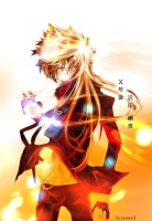 Tsuna*-*