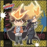 sawada~tsunayoshi