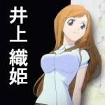 Inoue Orihime