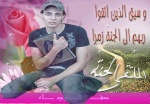 sa7fe