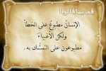 askndrea_habebty