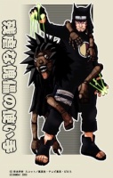 Kankuro