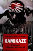 LastKamikaze