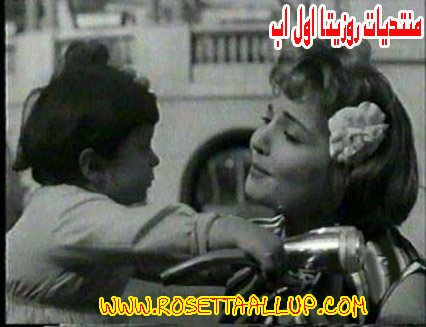 بأنفراد كامل اطفال السينما المصرية(معجزات التمثيل الصغار فى مصر)ابطال السينما المصرية الصغار Csnca_13