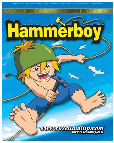  فيلم الكرتونى المغامرات الرئع Hammer boy مدبلج عربى بمساحة 235 ميجا بجودة DVDRIP على اكثر من سيرفر ‏ Naoec_13