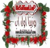 mostafa777n