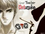 onizuka