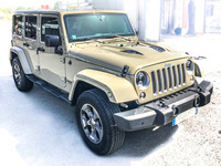 THE JEEPER'S  LOUNGE 8684-67