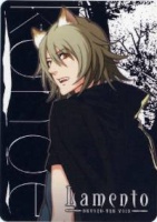 Konoe