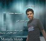 mostafa metab