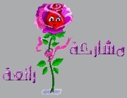 كريستيانو رونالدو 1157025004