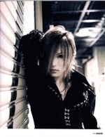 Uruha