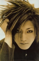 Hisashi