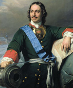 Zar Pedro I