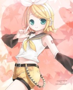 Rin Kagamine