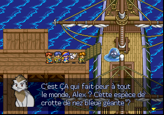 Le patch FR de Lunar sur PS1 est arrivé ! Dialog24