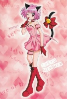 shugo chara fan