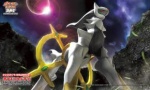 Arceus_8