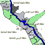 بطاطس محشية بالحمة المفرومة  1139249059