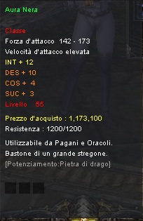 Aura Nera (lvl 55)