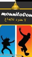 mounitou