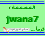 jwana7
