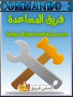 أرشيف قسم المشاكل الأخرى 173486-87