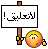 لماذا التعديل على القوالب مدفوع في الفرع العربي ؟! 949714