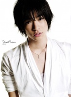 Yuri Chinen