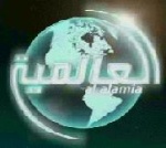 اجهزة الترومان (HD) 8580-50