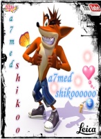 ahmed shikoooooo