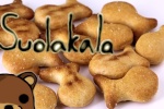 suolakala