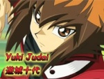 VR Leader - Judai