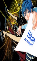 hikan