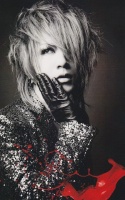 Ruki