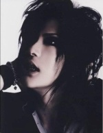 Uruha