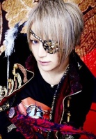 Shou