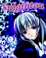 Suigintou