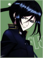 Kuroh Yatogami