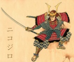 Nikojiro