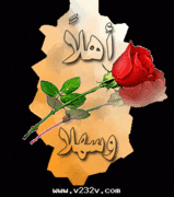 ((( كليب ايه ياسرب الحمام ))).....عبد المجيد الفوزان .............. 523168